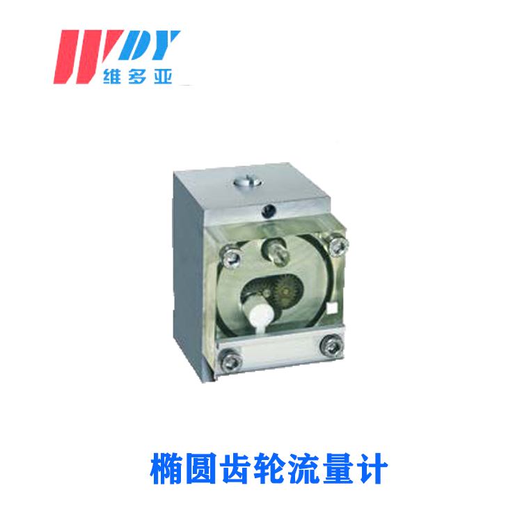 Kytola椭圆齿轮流量计SR1