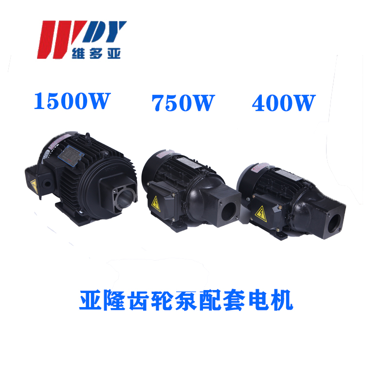 AMTP-750W