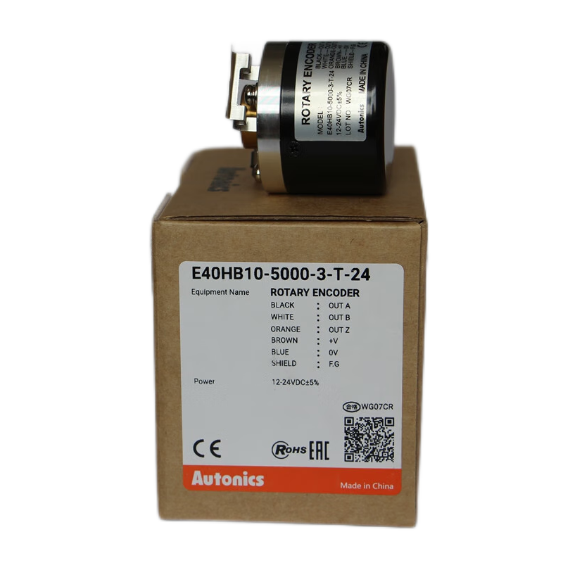 E40HB10-5000-3-T-24 编码器