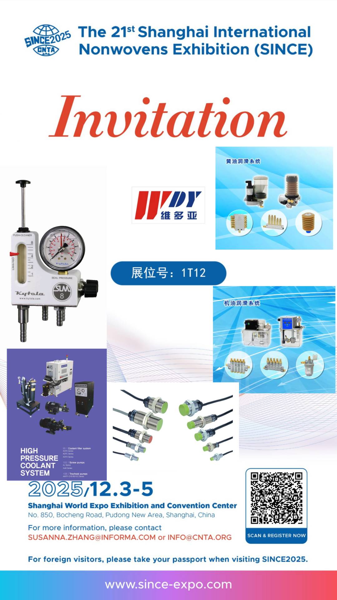 1762391478322376.jpg 展览 .jpg