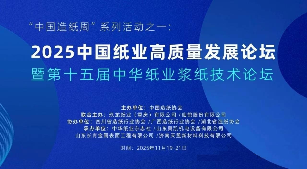 1762480620970939.jpg 重庆.jpg