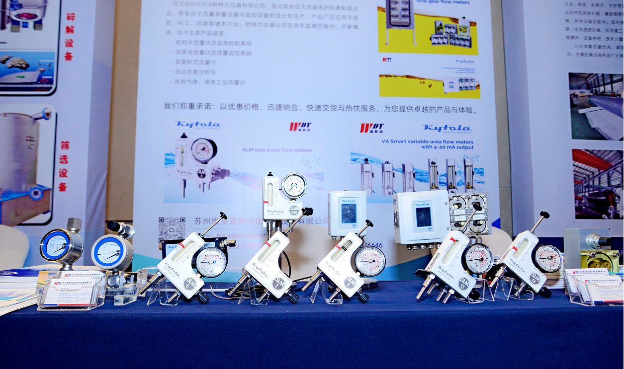 1763611361916925.png 展览.png