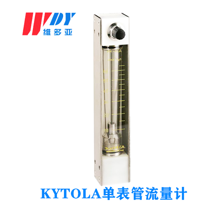 Kytola 浮子流量计, 型号 K