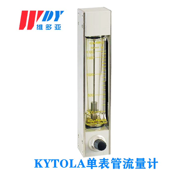 Kytola 浮子流量计, 型号 KD