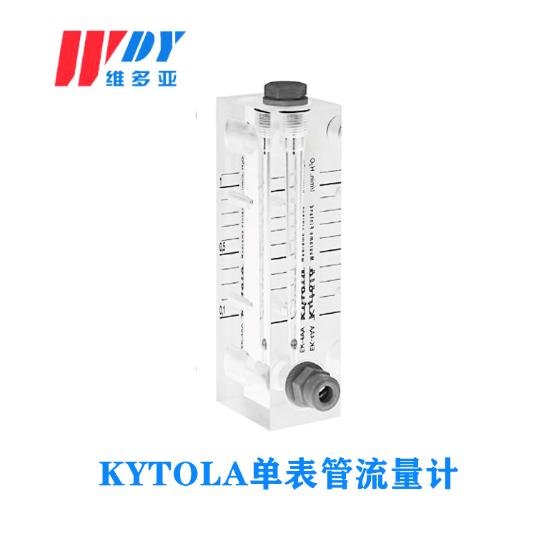 Kytola 浮子流量计, 型号E