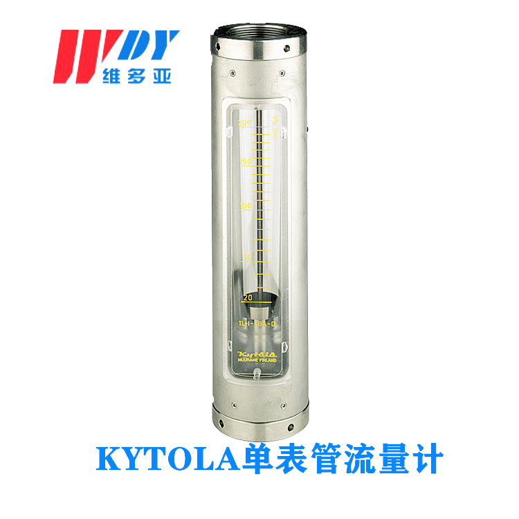 Kytola 浮子流量计, 型号 TL