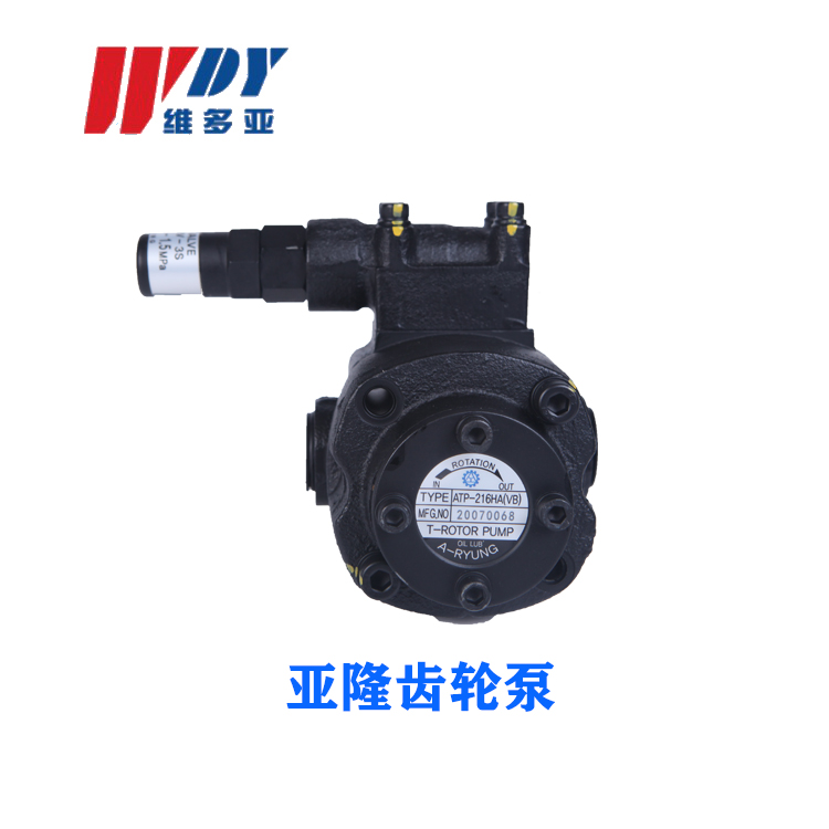 ATP-216HAVB油用