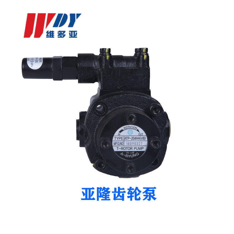 ATP-204HAVB油用