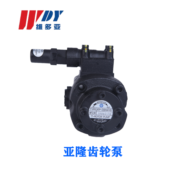 ATP-220HAVB油用