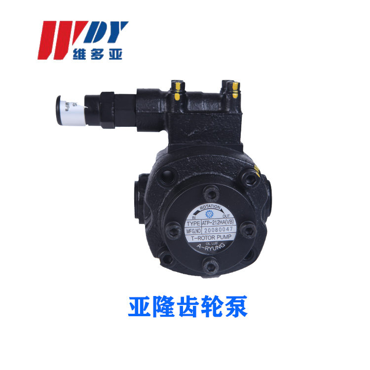 ATP-212HAVB油用