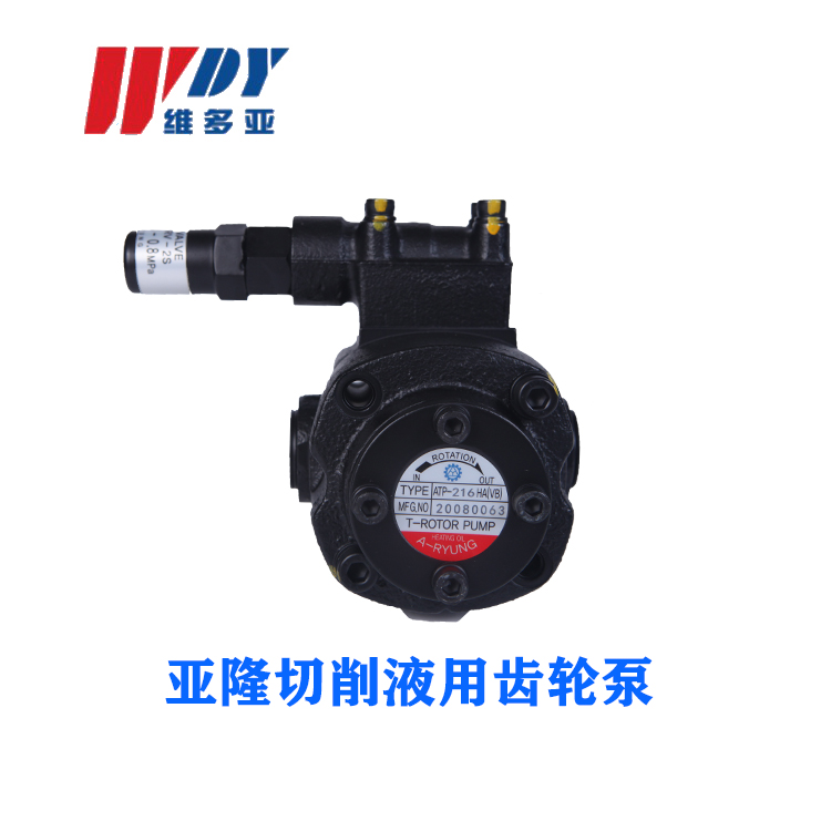 溧阳ATP-216HAVB耐高温用