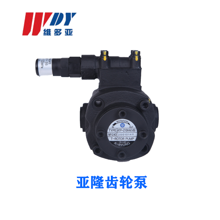 ATP-210HAVB油用
