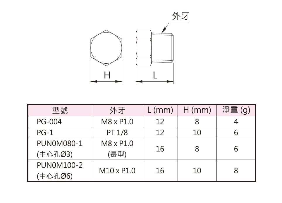c-pg-004.jpg