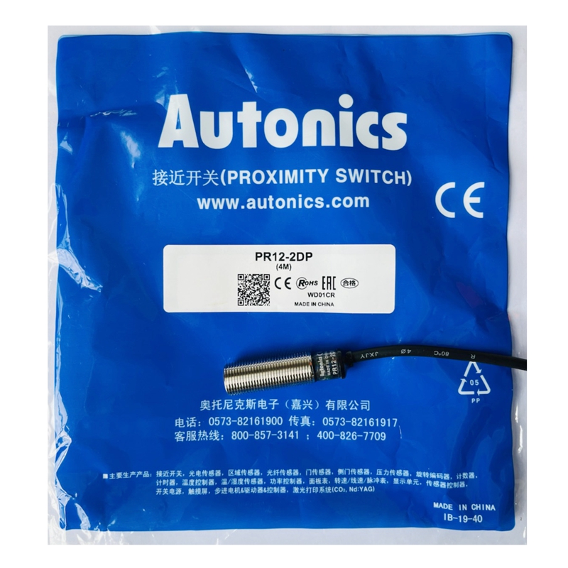 PR12-2DP 接近开关