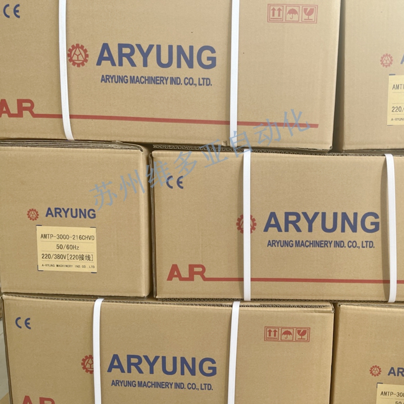 AMTP-3000-216CHVD库存_副本_维多亚.jpg