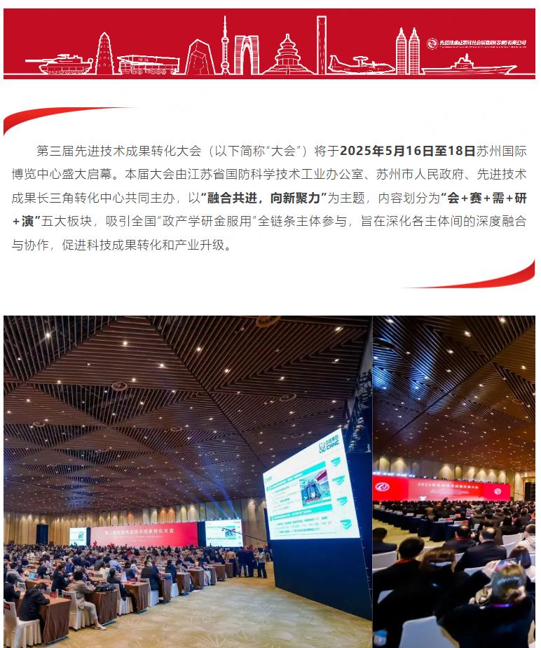 展会.jpg