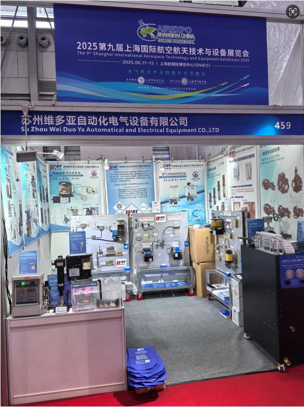 展台1.jpg