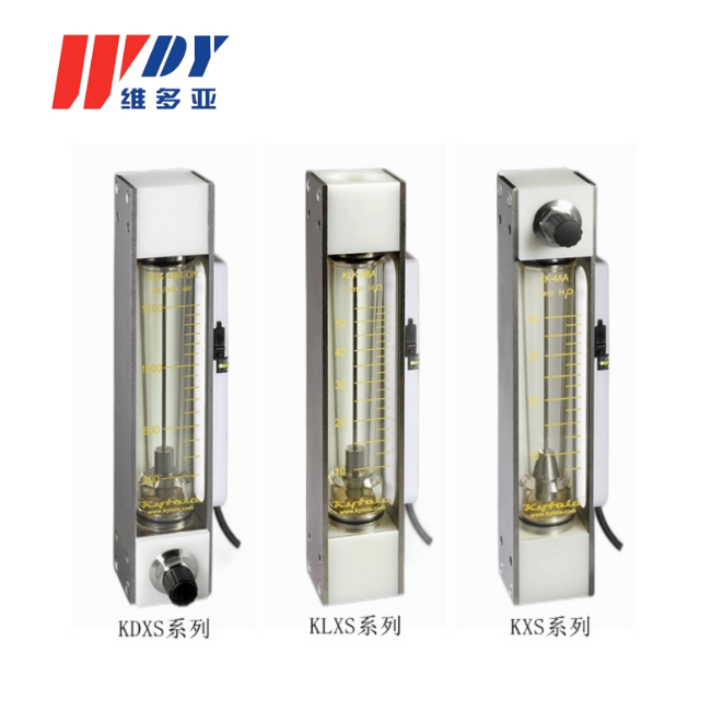 K型智能流量计KLKS-4BA KDKS-4BR-DN KKS-4AA