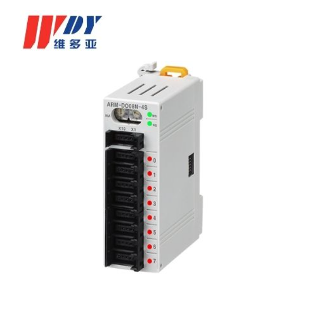 甘谷ARM 系列 Modbus RTU 数字远程I/O (传感器连接器类型）