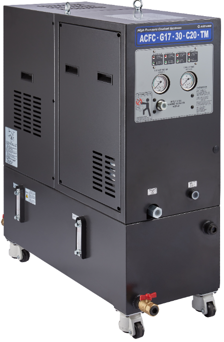 沙湖原种场柜式分离式