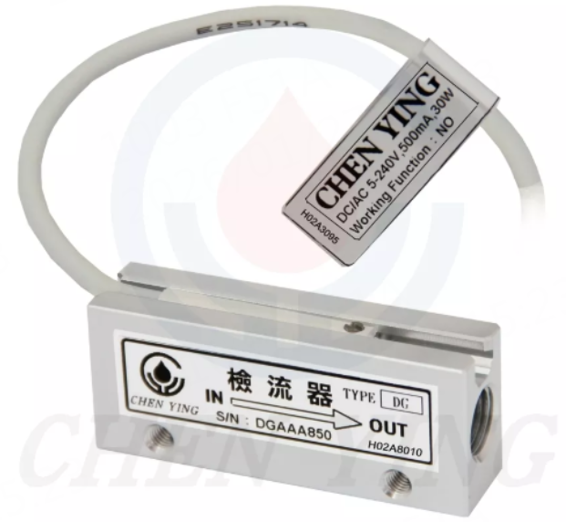 五指山磁簧式检流器(标准型/大流量)