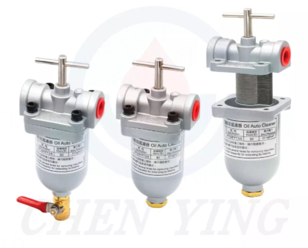 彬村山华侨农场自动油过滤器