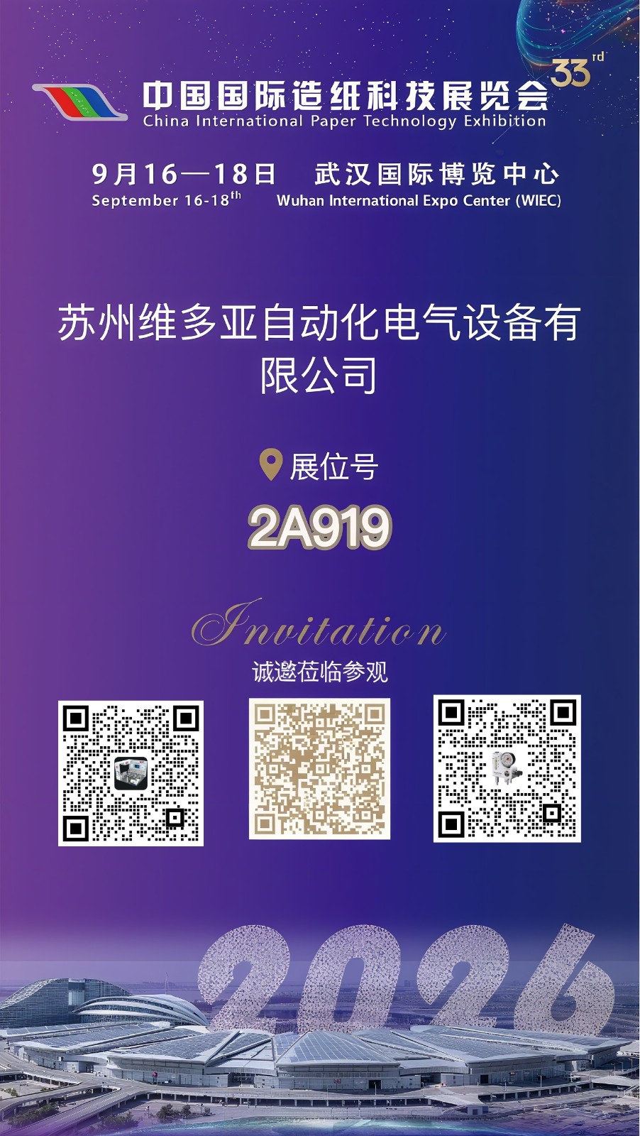 1788396647391819.jpg 21cda265e644f0cf88e14b4be52051ef_origin(1).jpg